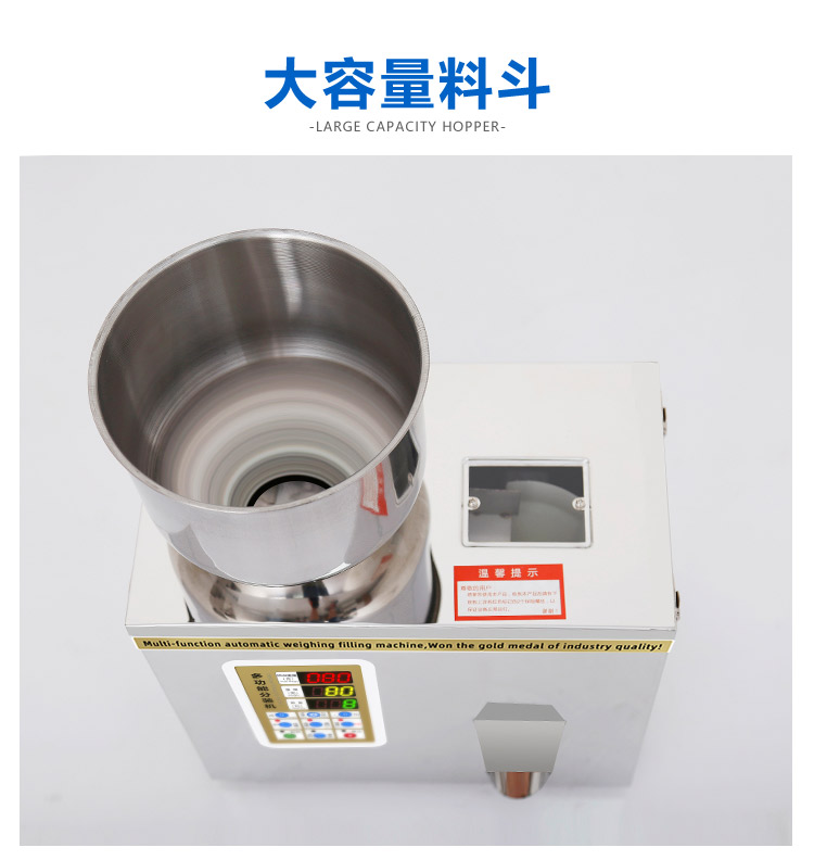 Granules 50