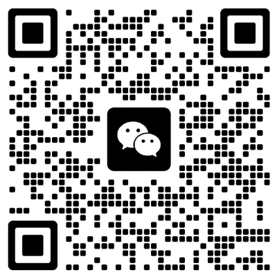公(gōng)衆号二維碼 公(gōng)衆号二維碼